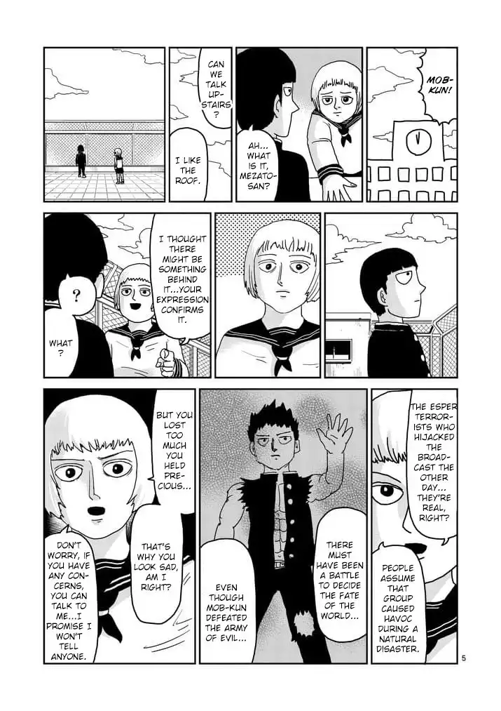 Mob Psycho 100 Chapter 92.001 5